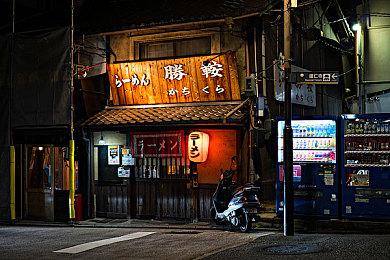 《艾尔登法环》“壶头哥”还未弃游 达成女武神2000杀